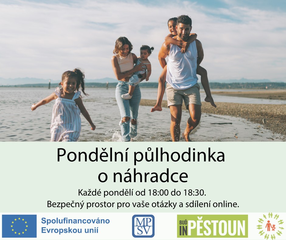 pestouni.jpg