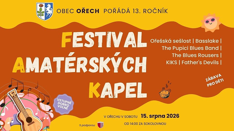 orech111.jpg
