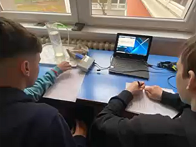 I fyzika může být cool