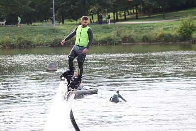 Mistrovství České republiky ve Flyboardu