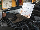 Co je to CHIPTUNING?