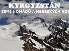 Kyrgyzstán – v zemi nomádů a Nebeských hor - 21. 1. 2025 od 17:30 Městská knihovna v Praze, Ústřední knihovna - Záliv, Mariánské náměstí 1, Praha 1
