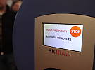 Preventivně - bezpečnostní projekt: Falešné vstupenky na mistrovství světa v hokeji