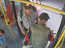 Hledáme důležitou svědkyni a další svědky z autobusu linky č. 174