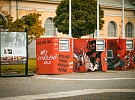 Mobilní svoz elektroodpadu