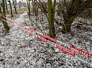 Policisté nalezli při pátrací akci v pražských Jinonicích kosterní ostatky