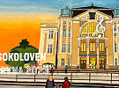 Noc sokoloven 2023