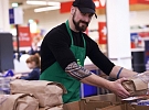 Nestihli jste dnes přispět osobně na potravinovou sbírku? Do 21. listopadu můžete i online