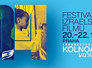 KOLNOA - Festival  izraelského  filmu
