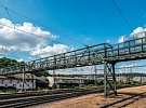 Uzavření lávky pro pěší přes Smíchovské nádraží