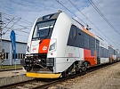 Změny vlakových linek PID od 15. prosince 2024