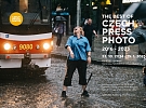 The Best of Czech Press Photo 2016 - 2023