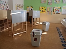 Korespondenční volba do Poslanecké sněmovny pro české občany pobývající v zahraničí