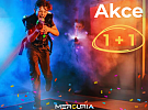 Mercuria laser game. Otevřena pobočka v OC Lužiny